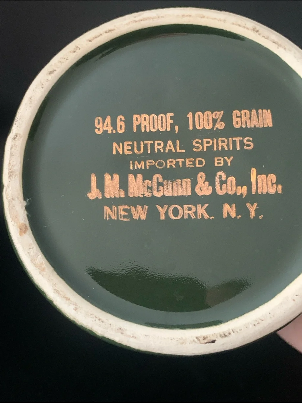 N/A product vintage
